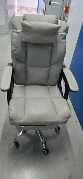 Silla de oficina gris