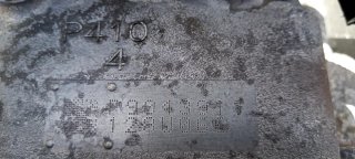Caja de cambios y transmisiones Toyota Auris Híbri