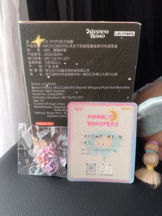 Micoco & Nono Moonlight Whisper Dendalon