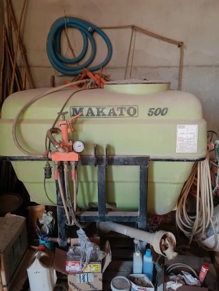 Sulfatadora Makato 500L