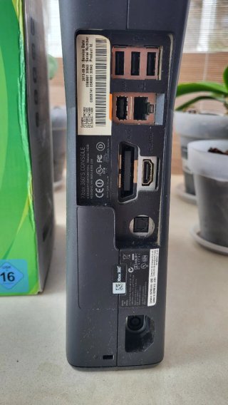 Xbox 360 Arcade