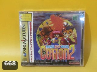 Sega Saturn Cotton 2 Magical Night Dreams