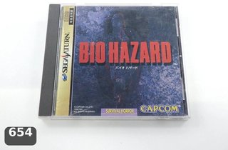 Resident Evil Sega Saturn (Japón)
