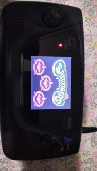 Sega Game Gear