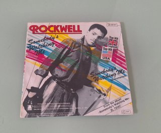 Somebody's Watching Me Rockwell Michael Jackson