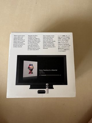 Apple TV