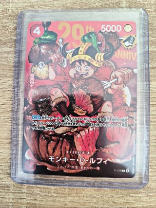 Cartas One Piece Monkey D. Luffy