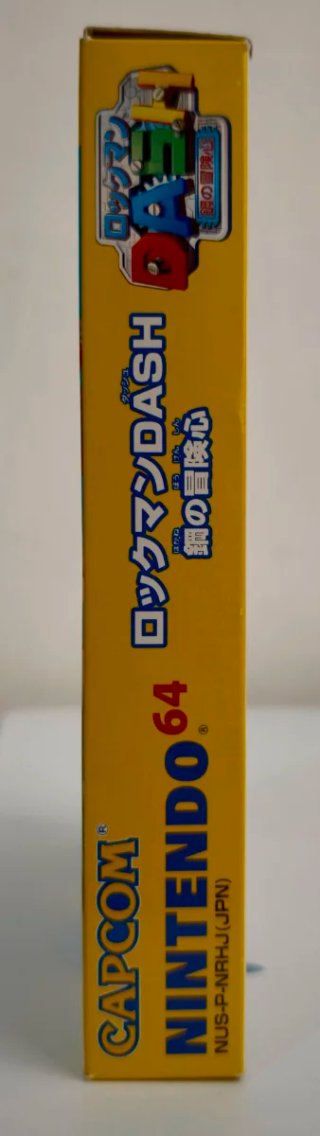 Rockman DASH: Hagane no Boukenshin - N64 JAP