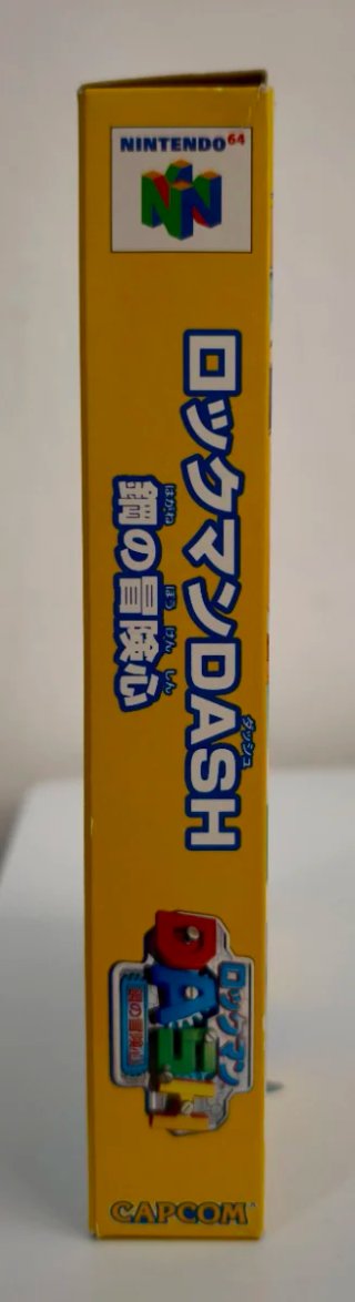 Rockman DASH: Hagane no Boukenshin - N64 JAP