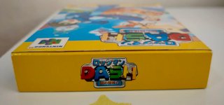 Rockman DASH: Hagane no Boukenshin - N64 JAP