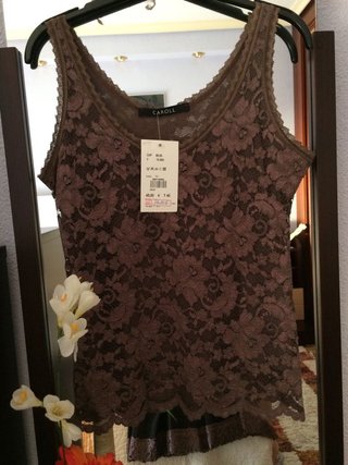 Conjunto Caroll