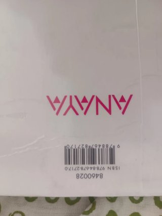 Libro Física y química 1o Bachillerato Anaya