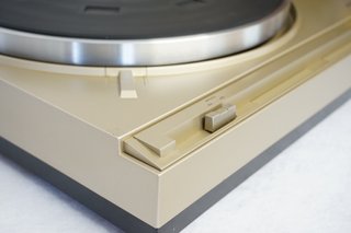 Giradischi Marantz TT1200 anni '80