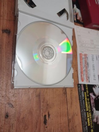 Biohazard Code Veronica Dreamcast Japonés sega
