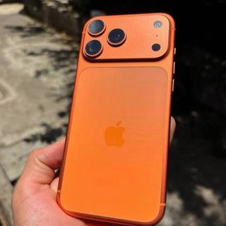Cambio iPhone 17 Pro Max Naranja Cósmico