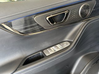 Omoda 5 EV 2025