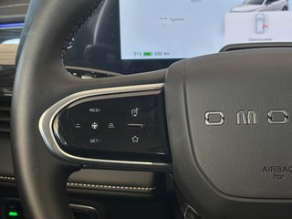 Omoda 5 EV 2025