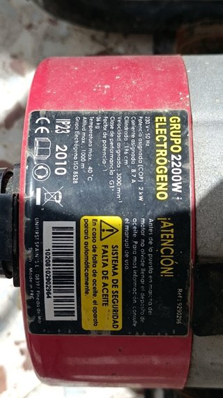 Motor de luz generador