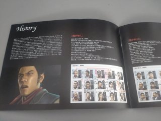 Revista Yakuza 4 Kamutai Magazine SEGA
