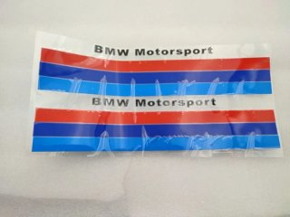 VINILO PEGATINA BMW M MOTO SPORT LINEA ANCHA