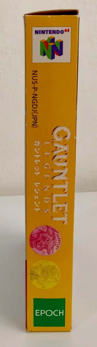 Gauntlet Legends N64 JAP