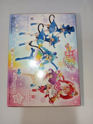 Star Twinkle Precure Cuty Figure Blue Cat Bandai