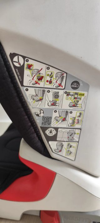 Silla Coche Romer Kidfix (18-36kg)