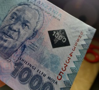🇹🇿 Billete Tanzania