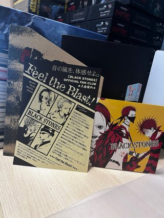 Artbook “Feel the Blast” NANA 1st illustrations