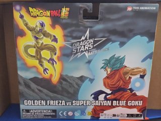 Dragon Ball Super Battle Pack Frieza & Goku