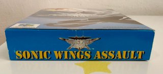 Sonic Wings Assault N64 JAP