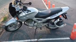 Honda CBF 250 Naked