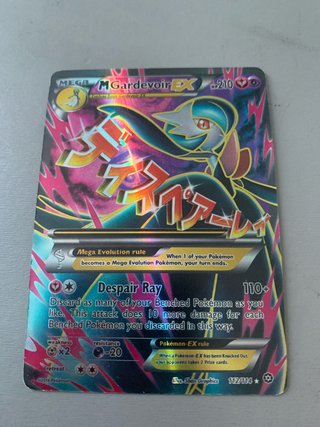 Carta Pokémon Mega Gardevoir EX 112/114