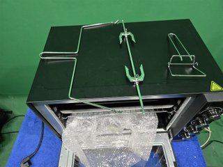 Horno Eléctrico Comelec 48L 2000W SIN ESTRENAR
