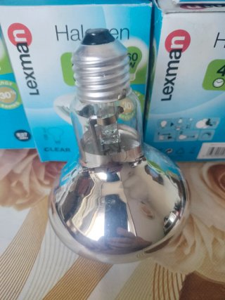 5 faretti alogeni Lexman 42W