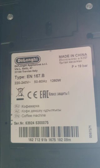 Nespresso CitiZ para piezas o reparar