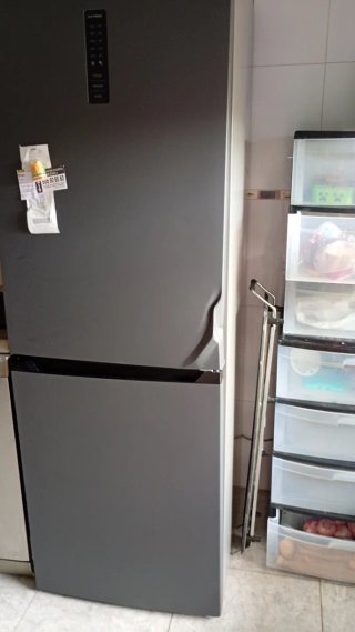 Frigorífico