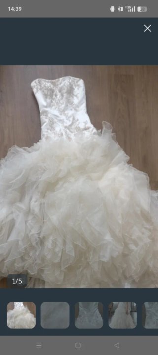 Vestido de Novia con Volantes