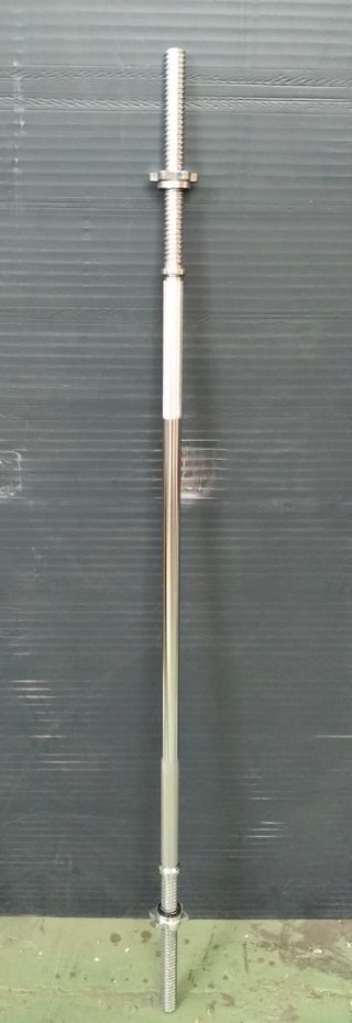 Barra de peso FYTTER 160cm 7 kg