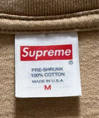 Camiseta Supreme Beige Talla M