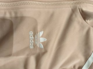 Giacca Adidas donna vintage beige