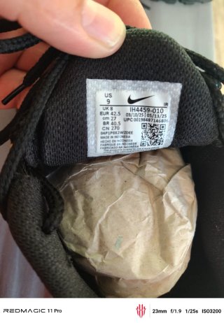 Nike Air Max Tuned 1 Utility