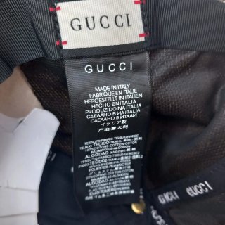 Cappellino Gucci Beige/Marrone