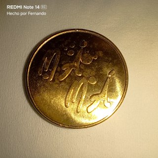 Monedas de coleccionista de mama