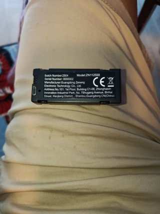 Batería Drone Guangdong Zeneng ZN112558