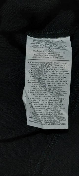 Lotto 3 felpe Nike Uomo M/S