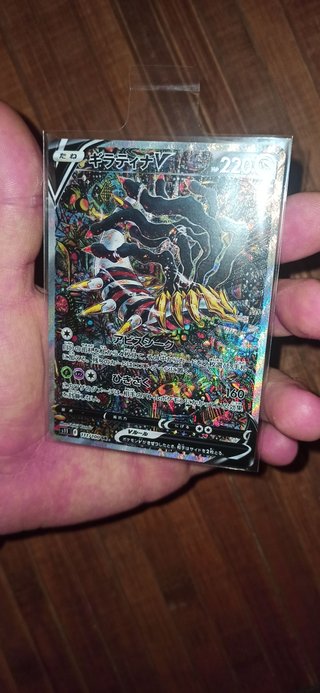 Giratina V - 111/100 SR - s11 Lost Abyss