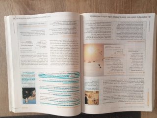 Lengua castellana y literatura, 4 ESO