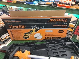 Motosega HOTECHE 68V 6000Ah Doppia Batteria
