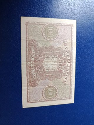 Billete 100 pesetas Banco de España 1940